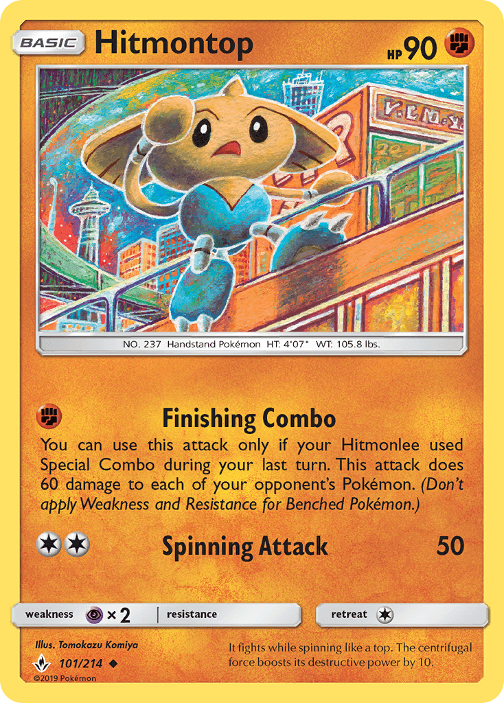 Hitmontop Unbroken Bonds card