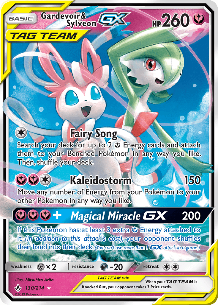 Gardevoir & Sylveon-GX Unbroken Bonds card