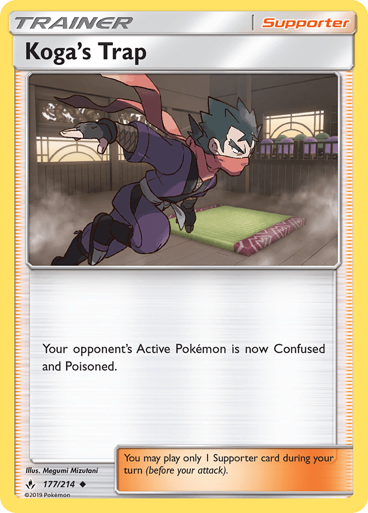 Koga's Trap Unbroken Bonds card