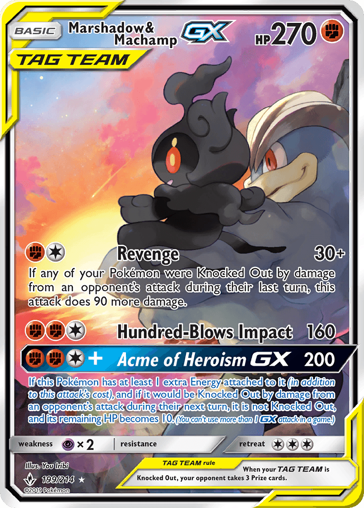 Marshadow & Machamp-GX 宝可梦 card