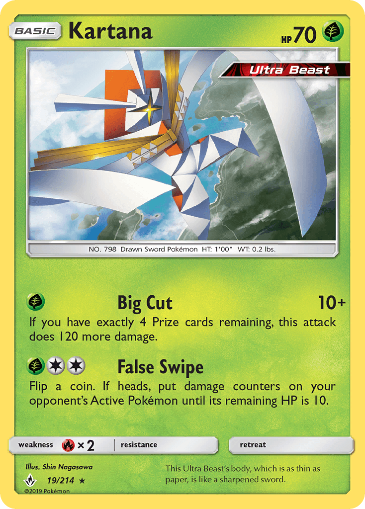 Kartana Unbroken Bonds card