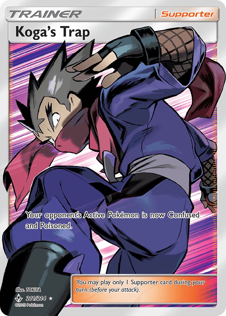 Koga's Trap Unbroken Bonds card