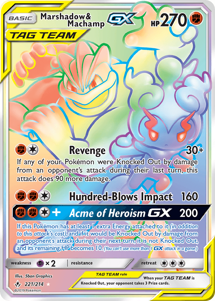 Marshadow & Machamp-GX Unbroken Bonds card