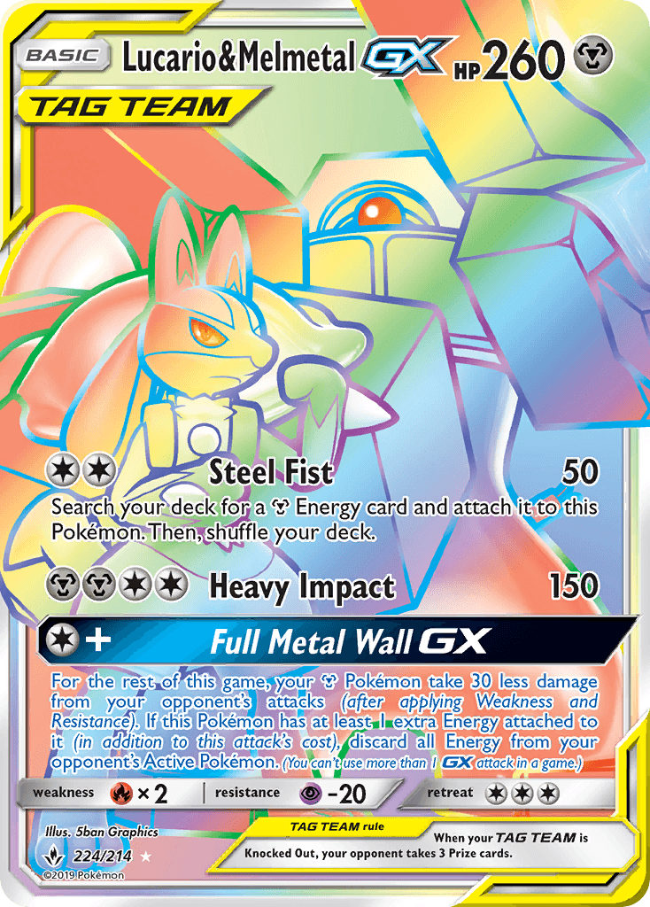 Lucario & Melmetal-GX Unbroken Bonds card