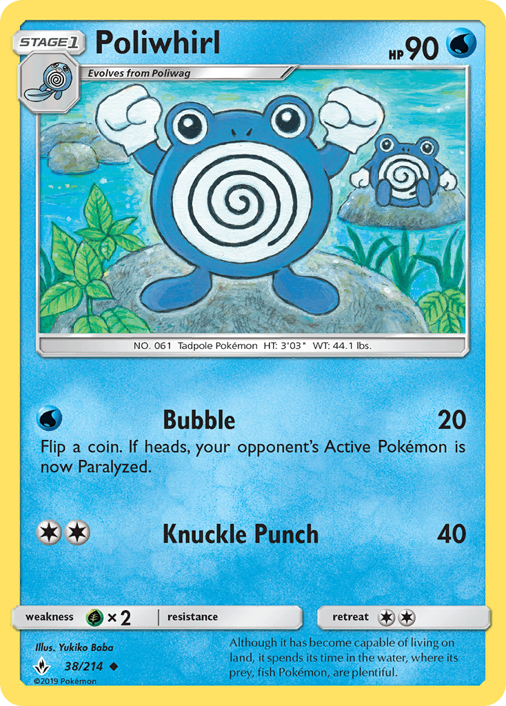 Poliwhirl Unbroken Bonds card