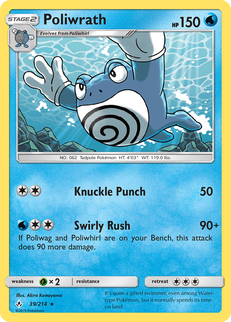 Poliwrath Unbroken Bonds card