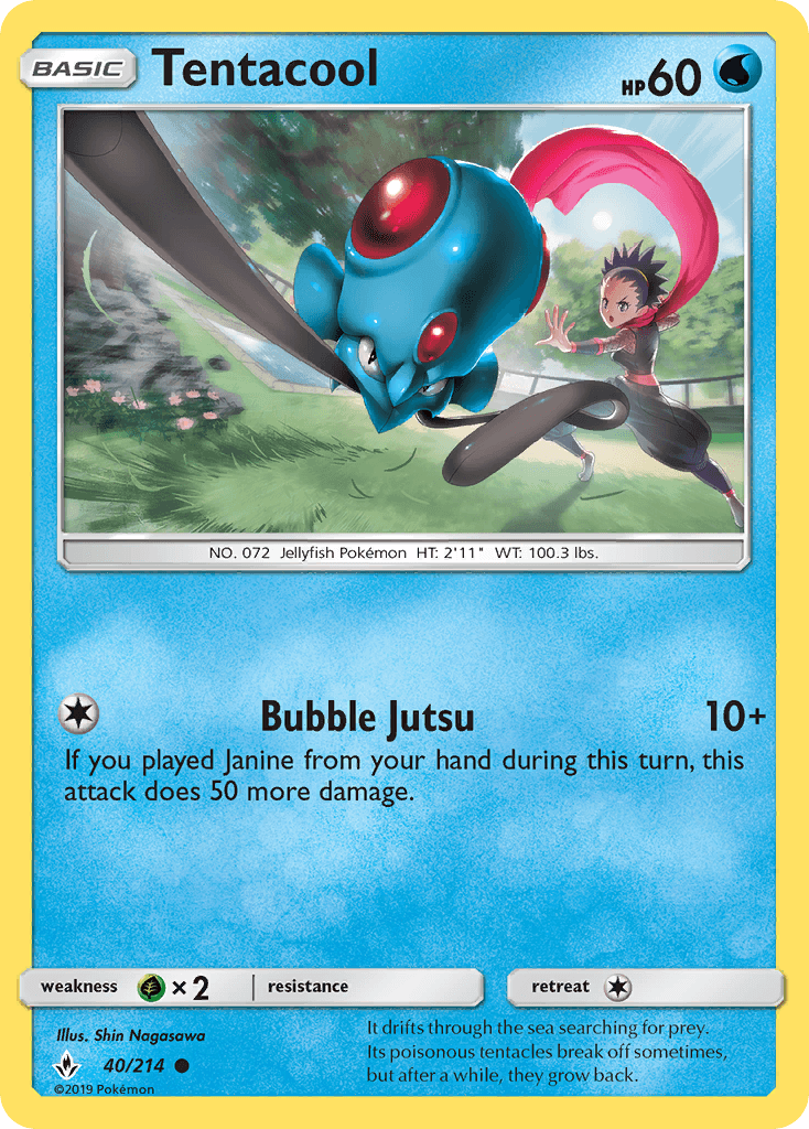 Tentacool Unbroken Bonds card