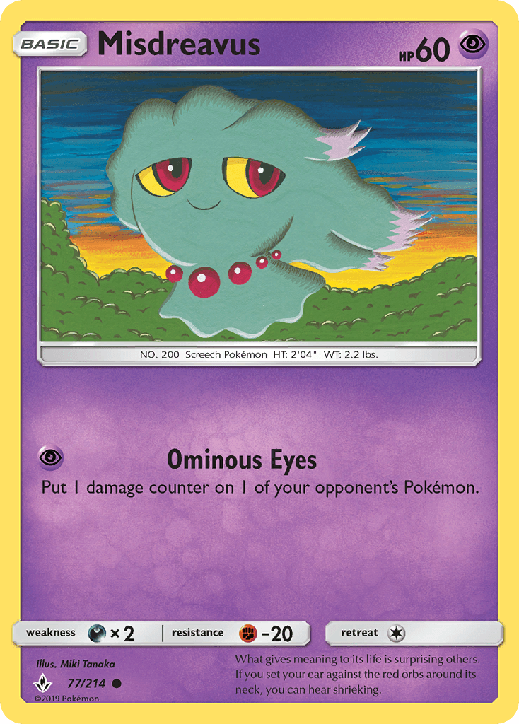 Misdreavus Unbroken Bonds card