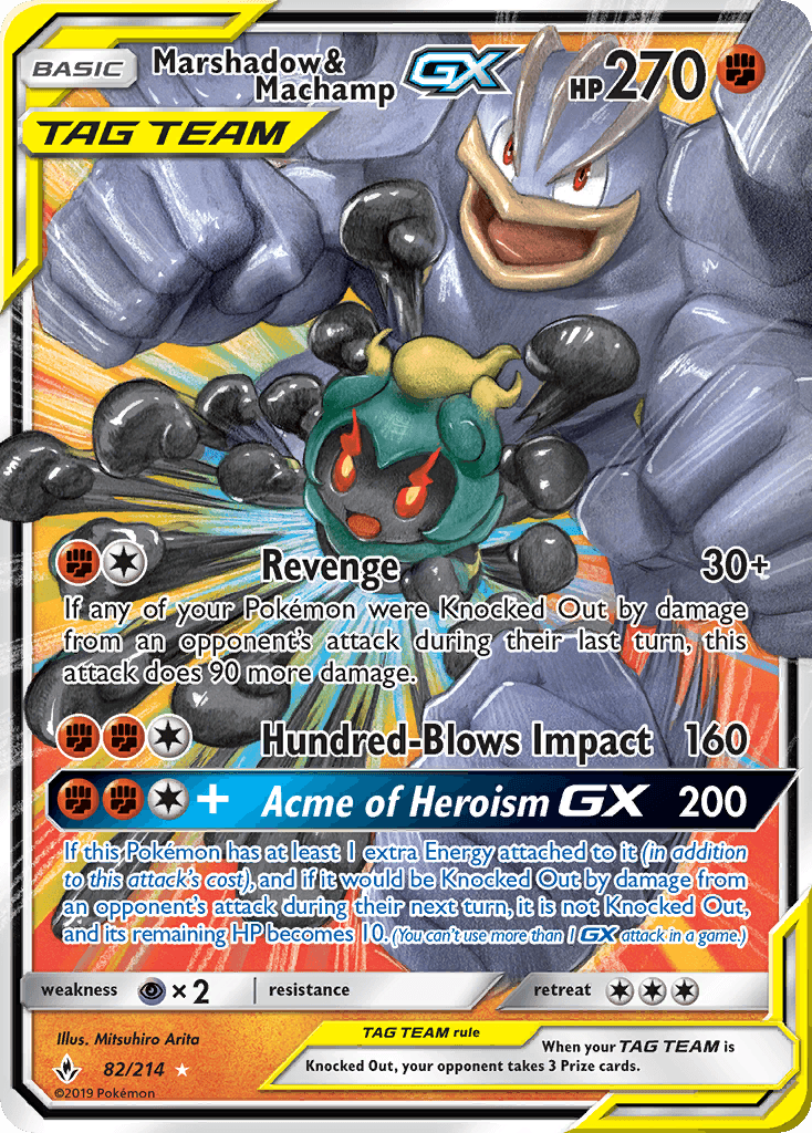 Marshadow & Machamp-GX Unbroken Bonds card