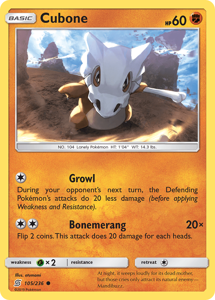 Cubone 寶可夢 card
