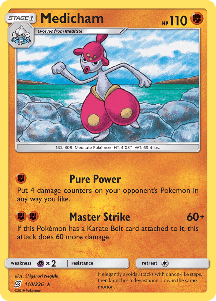 Medicham Unified Minds card