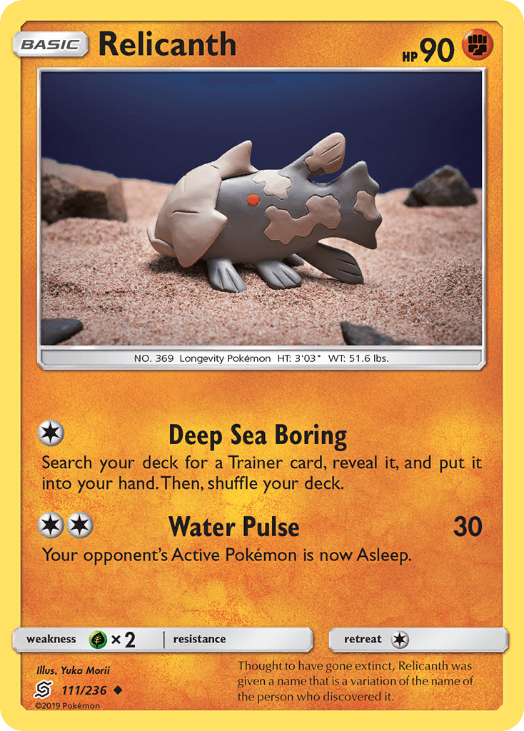 Relicanth 寶可夢 card