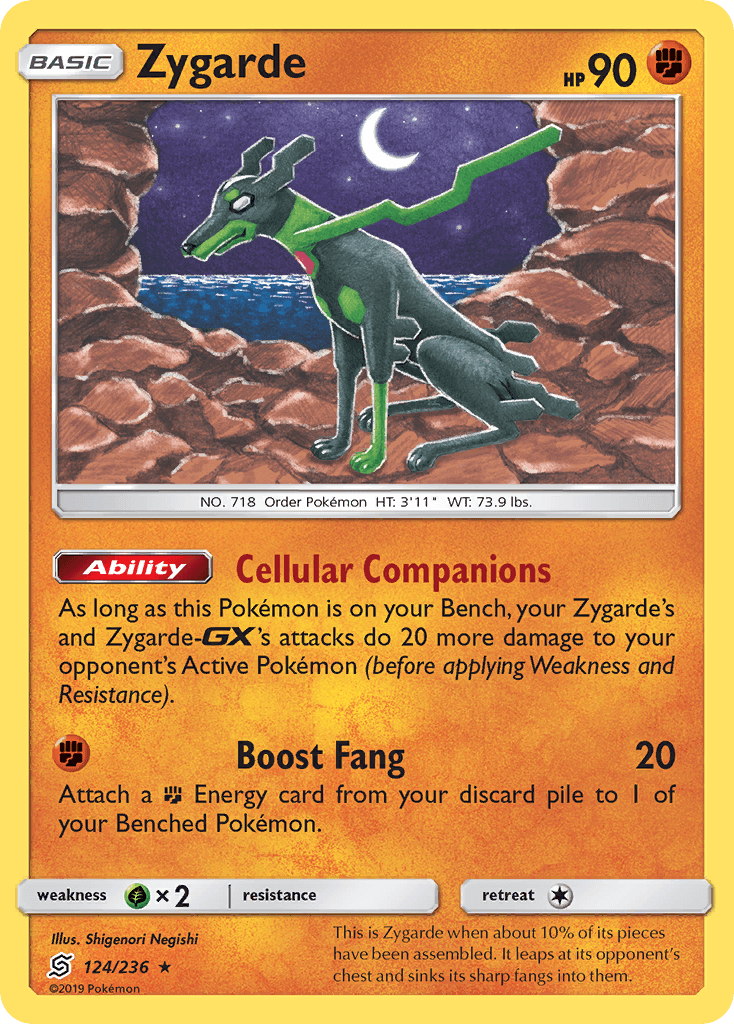 Zygarde 寶可夢 card