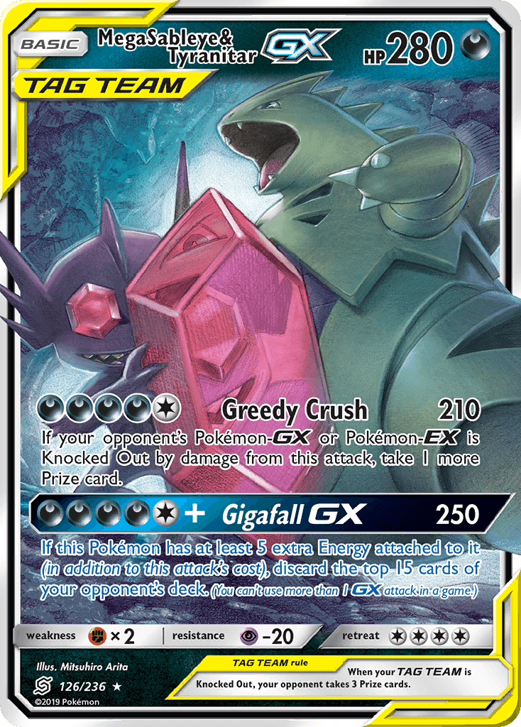 Mega Sableye & Tyranitar-GX Unified Minds card
