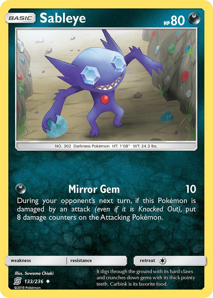 Sableye 寶可夢 card