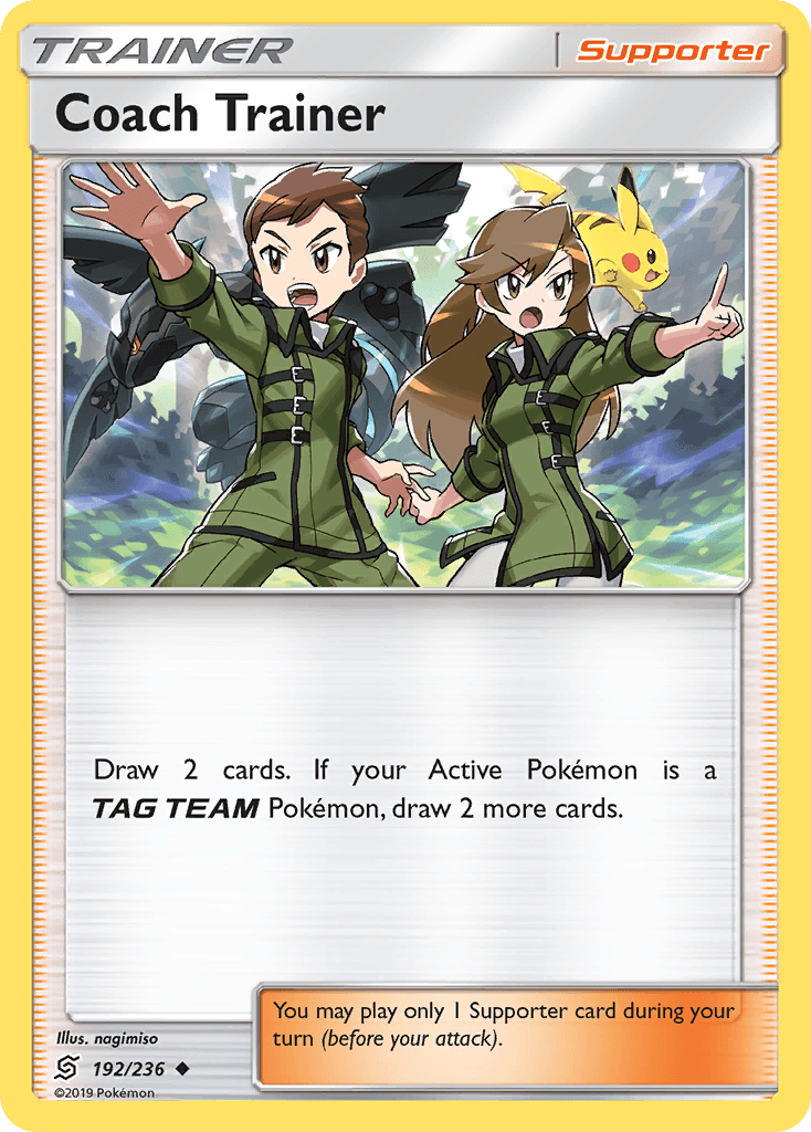 Coach Trainer 寶可夢 card