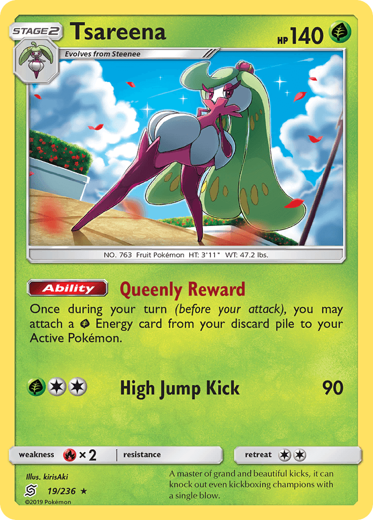 Tsareena 寶可夢 card