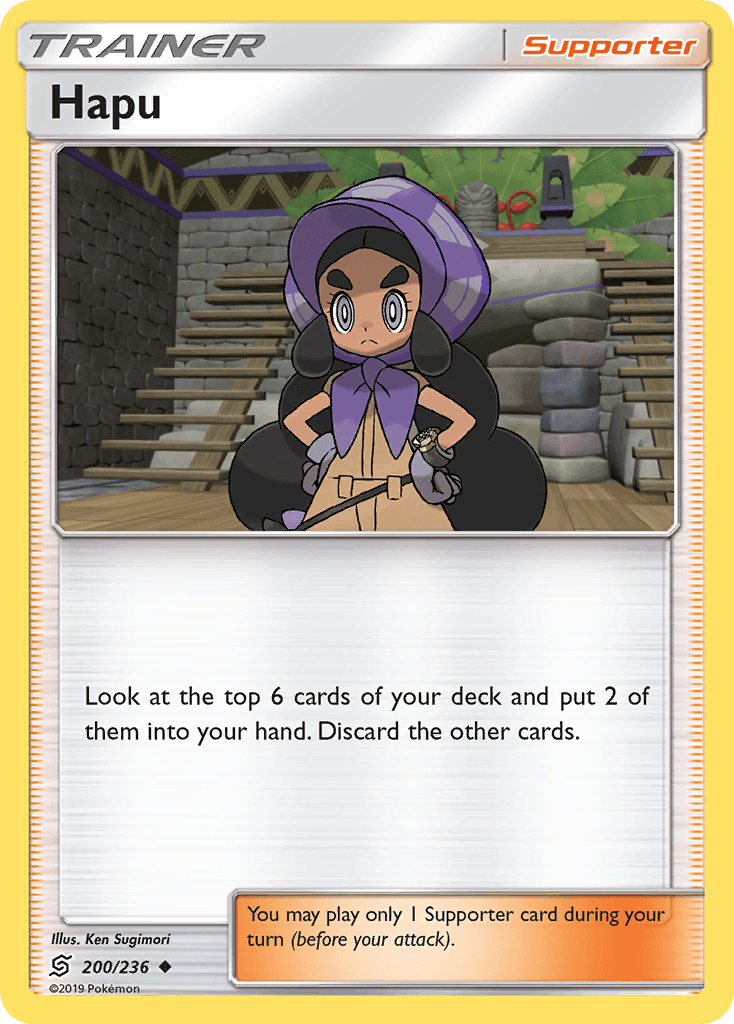 Hapu 寶可夢 card