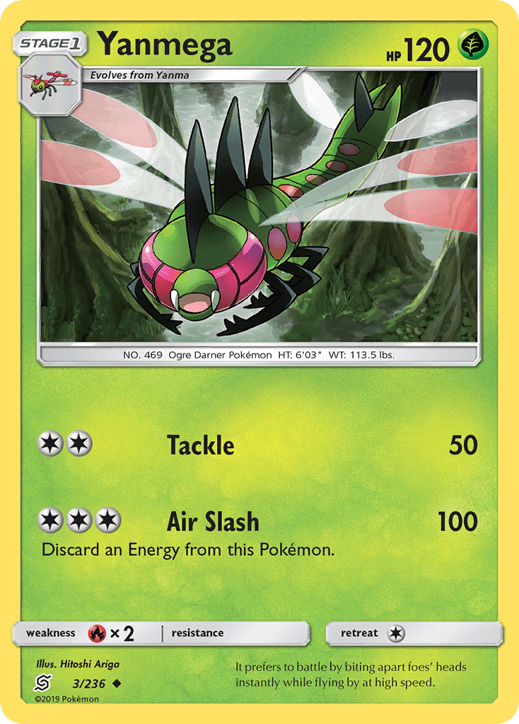 Yanmega 宝可梦 card