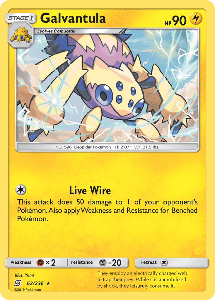 Galvantula 寶可夢 card