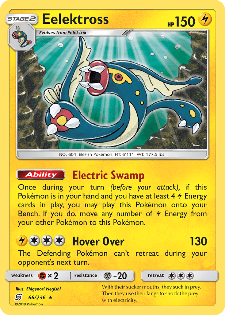 Eelektross 寶可夢 card