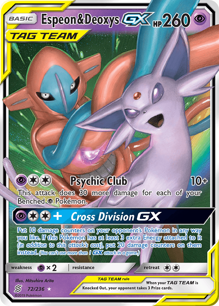 Espeon & Deoxys-GX Unified Minds card