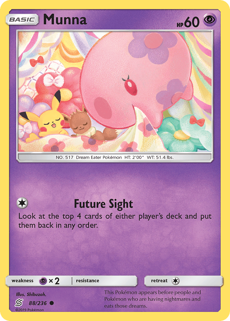 Munna 寶可夢 card