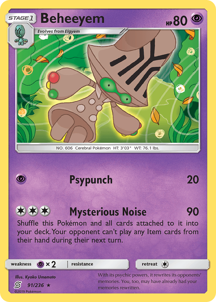 Beheeyem Unified Minds card