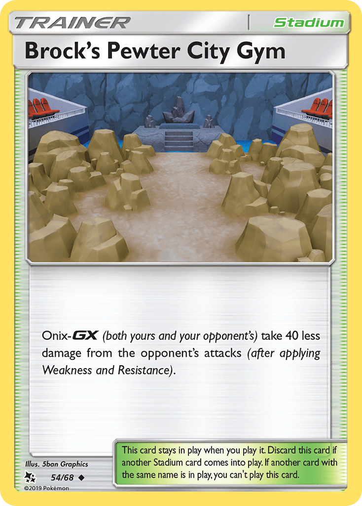 Brock's Pewter City Gym Hidden Fates card