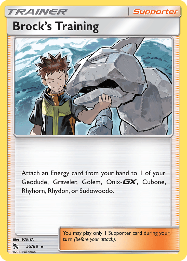 Brock's Training Hidden Fates card