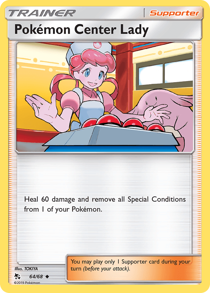 Pokémon Center Lady Hidden Fates card