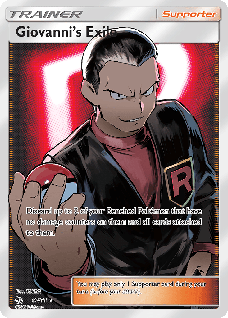 Giovanni's Exile Hidden Fates card