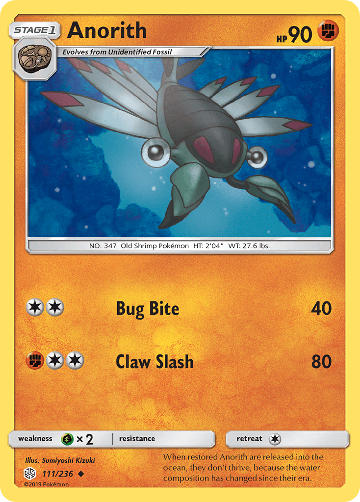 Anorith Cosmic Eclipse card