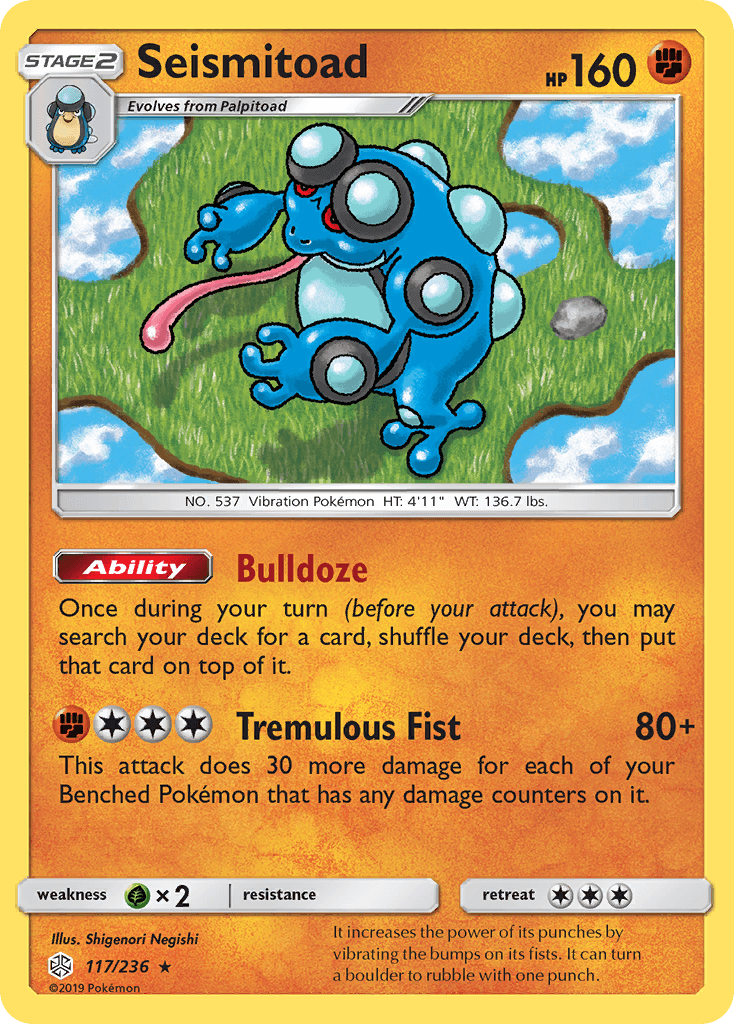 Seismitoad 寶可夢 card