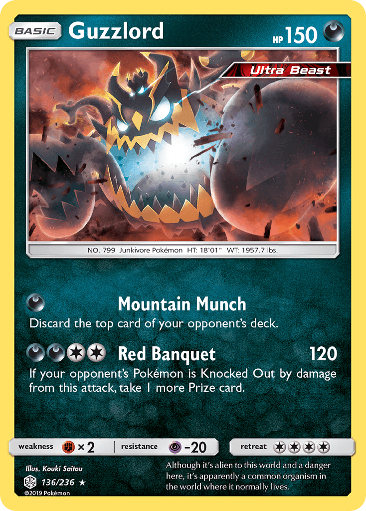 Guzzlord Cosmic Eclipse card