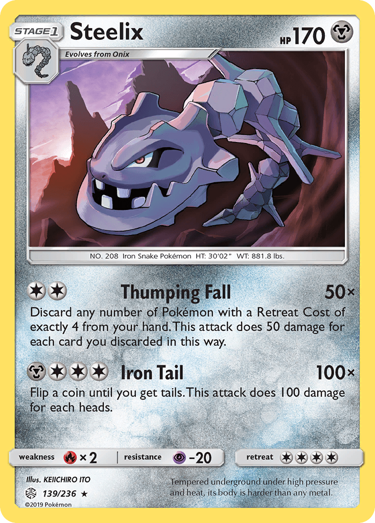 Steelix Cosmic Eclipse card