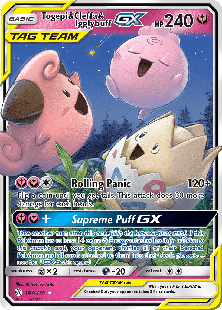 Togepi & Cleffa & Igglybuff-GX Cosmic Eclipse card
