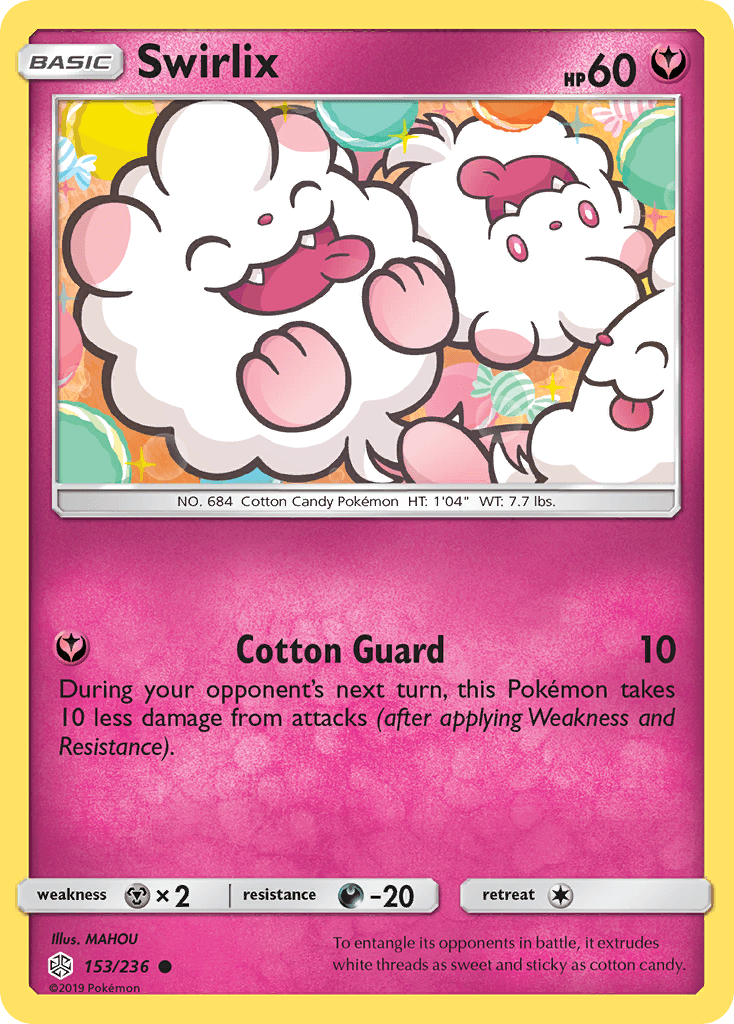 Swirlix Cosmic Eclipse card