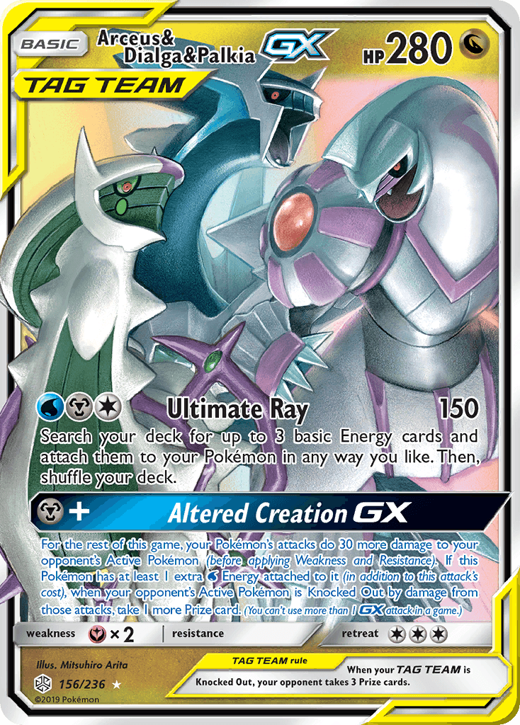 Arceus & Dialga & Palkia-GX Cosmic Eclipse card