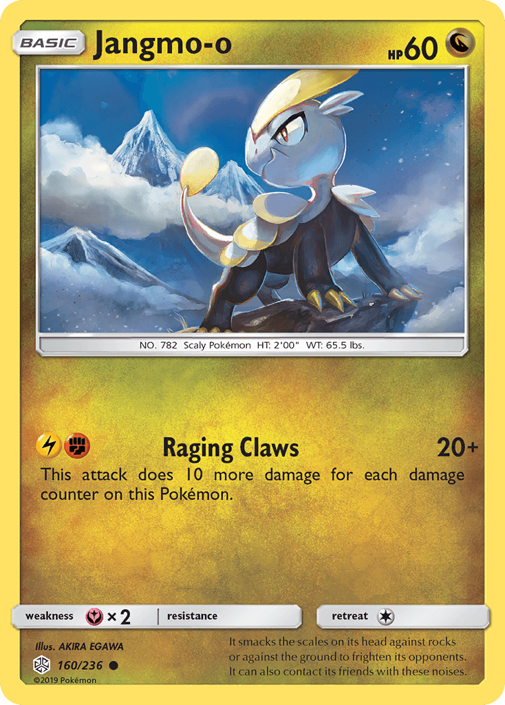 Jangmo-o Cosmic Eclipse card