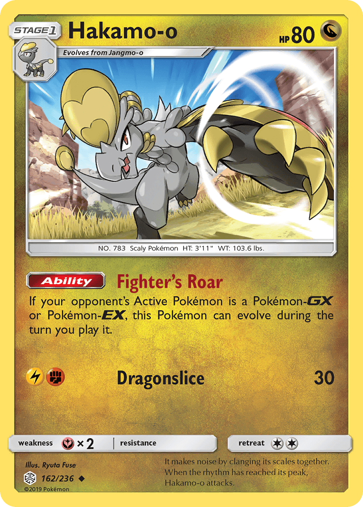 Hakamo-o Cosmic Eclipse card
