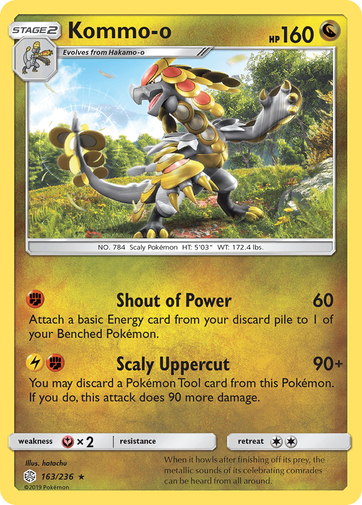 Kommo-o Cosmic Eclipse card