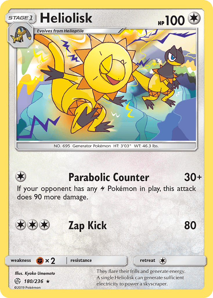 Heliolisk Cosmic Eclipse card