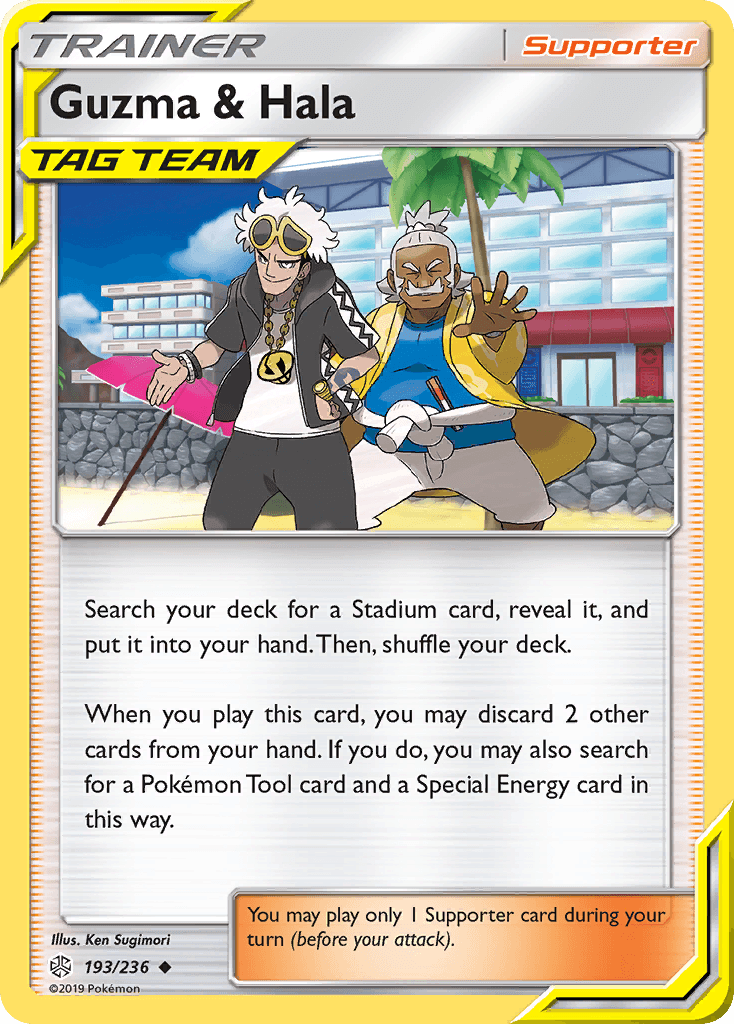 Guzma & Hala Cosmic Eclipse card