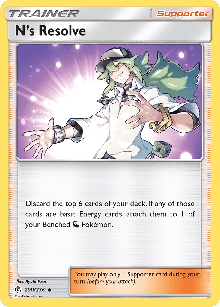 N's Resolve Cosmic Eclipse card