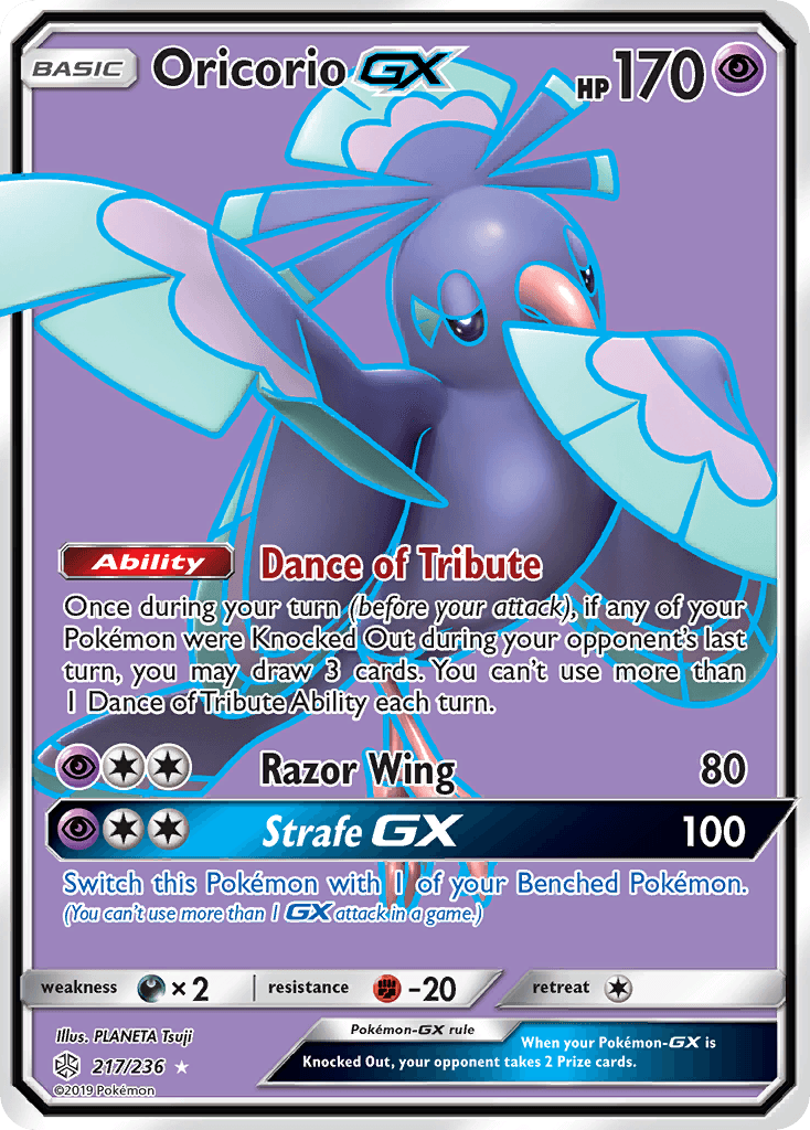 Oricorio-GX Cosmic Eclipse card