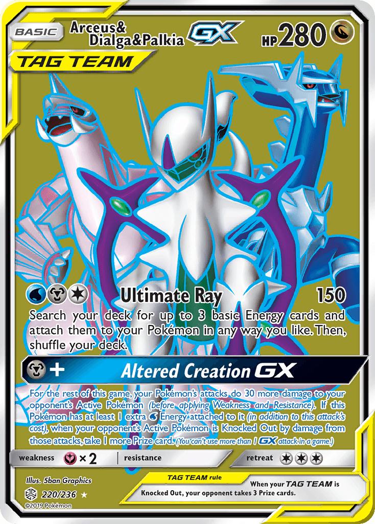 Arceus & Dialga & Palkia-GX Cosmic Eclipse card