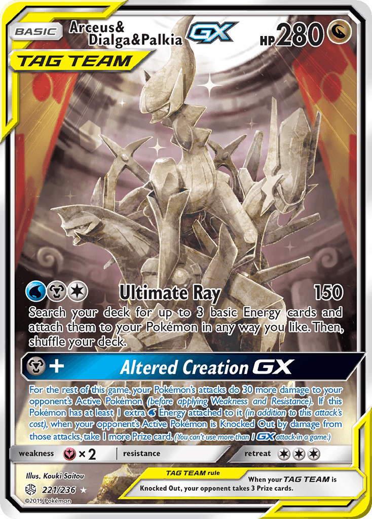 Arceus & Dialga & Palkia-GX Cosmic Eclipse card