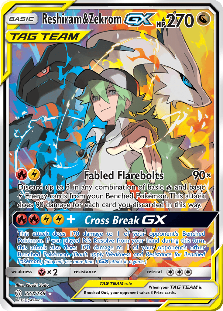 Reshiram & Zekrom-GX Cosmic Eclipse card