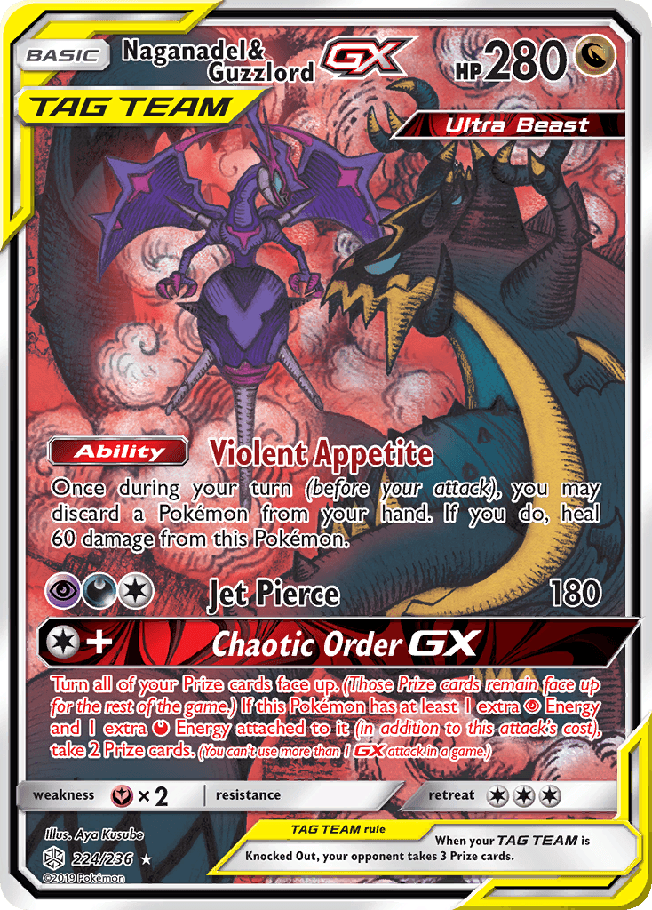 Naganadel & Guzzlord-GX Cosmic Eclipse card